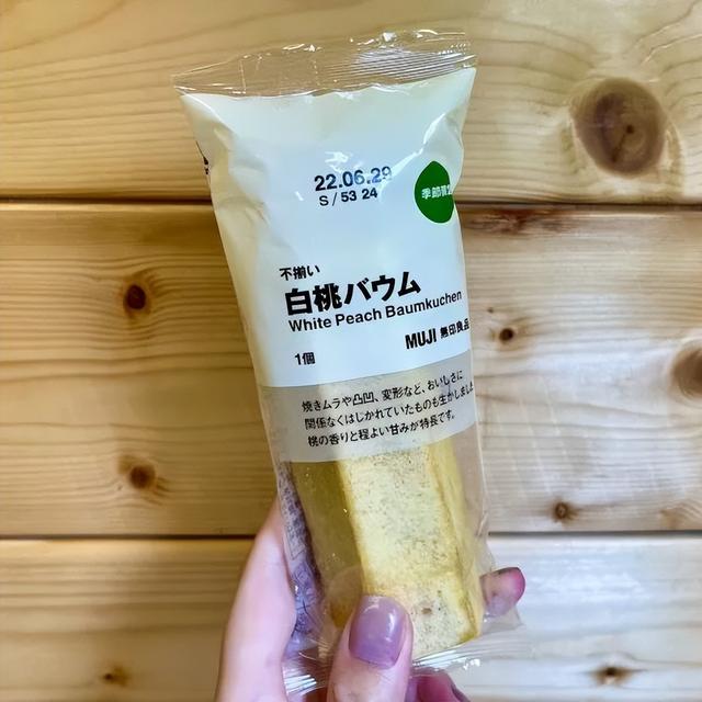 到日本必买的几款零食，2022吃货必买的日本新品零食