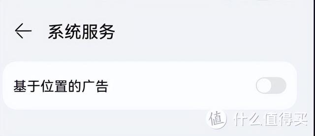 华为云服务的帐号不记得了怎么办，华为云服务账号怎么注销（关闭Harmony）