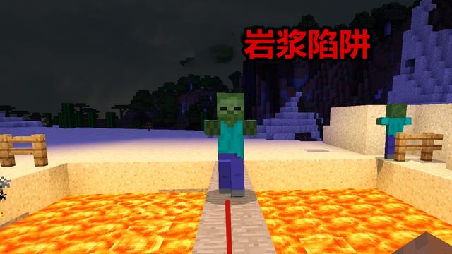 我的世界新手教程，我的世界新手教程实用的50个步骤（适合初学制作的6大陷阱）