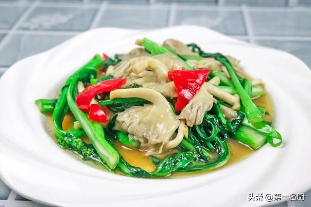 平菇怎么做好吃，请问平菇怎么做好吃（分享4种不同的做法）