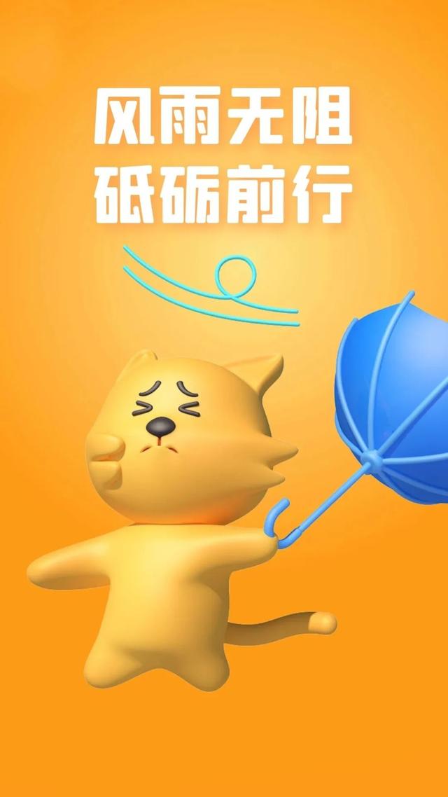 早安语录正能量短句，早安语录正能量短句100字大全（正能量简单语录句子）