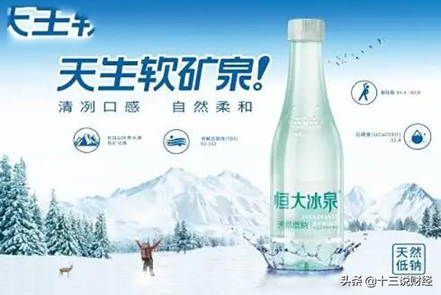 失败广告案例分析（混得）