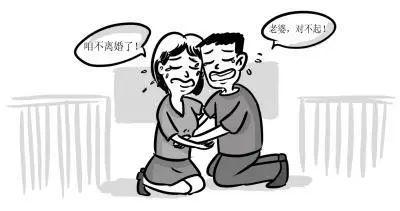 总是觉得难过怎么办，有时候非常难过怎么办（教你几个制怒的方法）