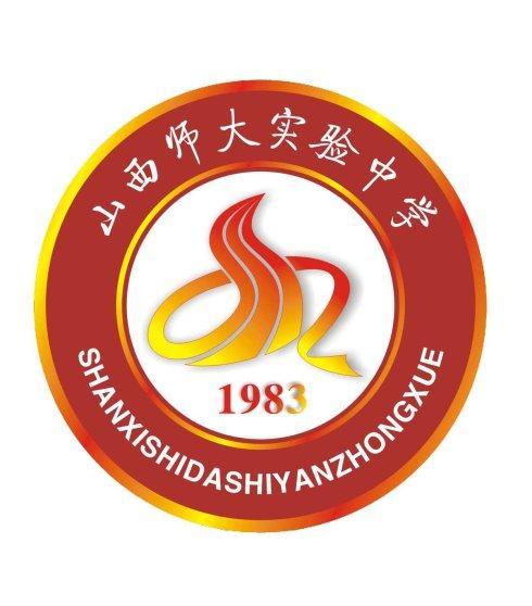 晋中学院值得上吗，晋中学院怎么样网友评价（山西师范大学附属中学筹建）