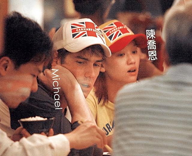 阮经天和陈乔恩，陈乔恩成名心酸史（陈乔恩曾伟昌结婚背后）