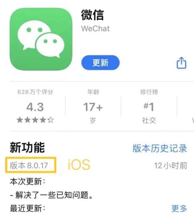 微信群视频聊天怎么开，微信群怎么开启群视频聊天（微信“史诗级更新”）