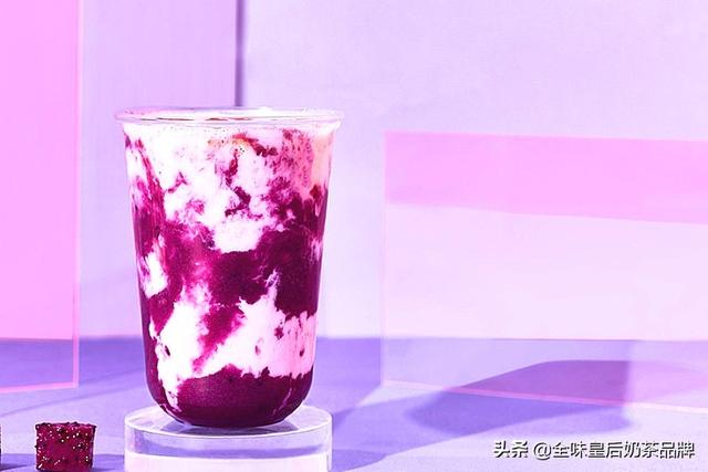 什么口味的奶茶最受欢迎，最流行的奶茶口味（为什么全味皇后奶茶如此受欢迎）