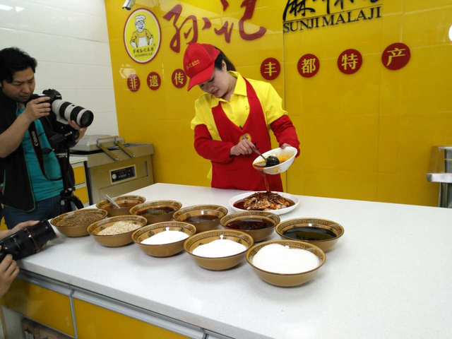 丰都麻辣鸡块，丰都麻辣鸡