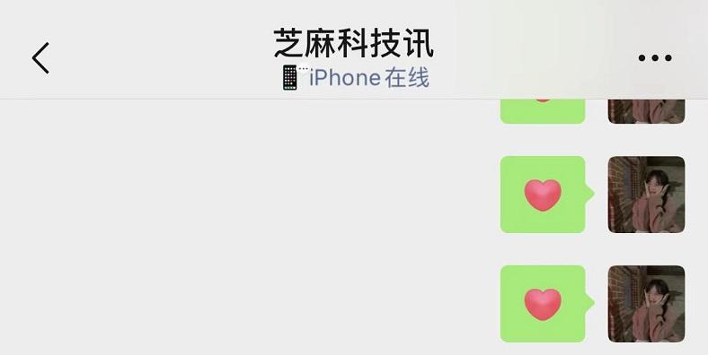 iphone在线图标，iphone图标哪个是正确的（微信设置“iPhone在线”方法）