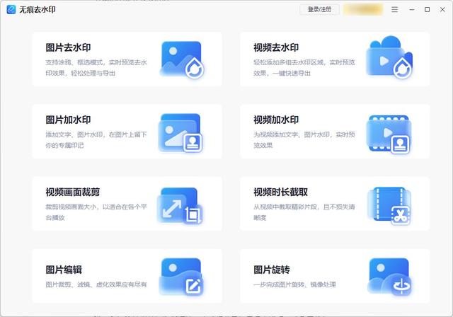 给视频加字幕软件，给视频加字幕的软件（一招教你视频加字幕怎么制作）