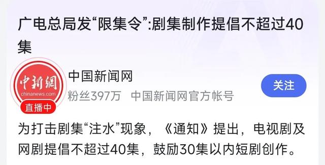 星汉灿烂幸甚至哉，星汉灿烂幸甚至哉是哪首诗（吴磊感情戏演起来像犯罪）