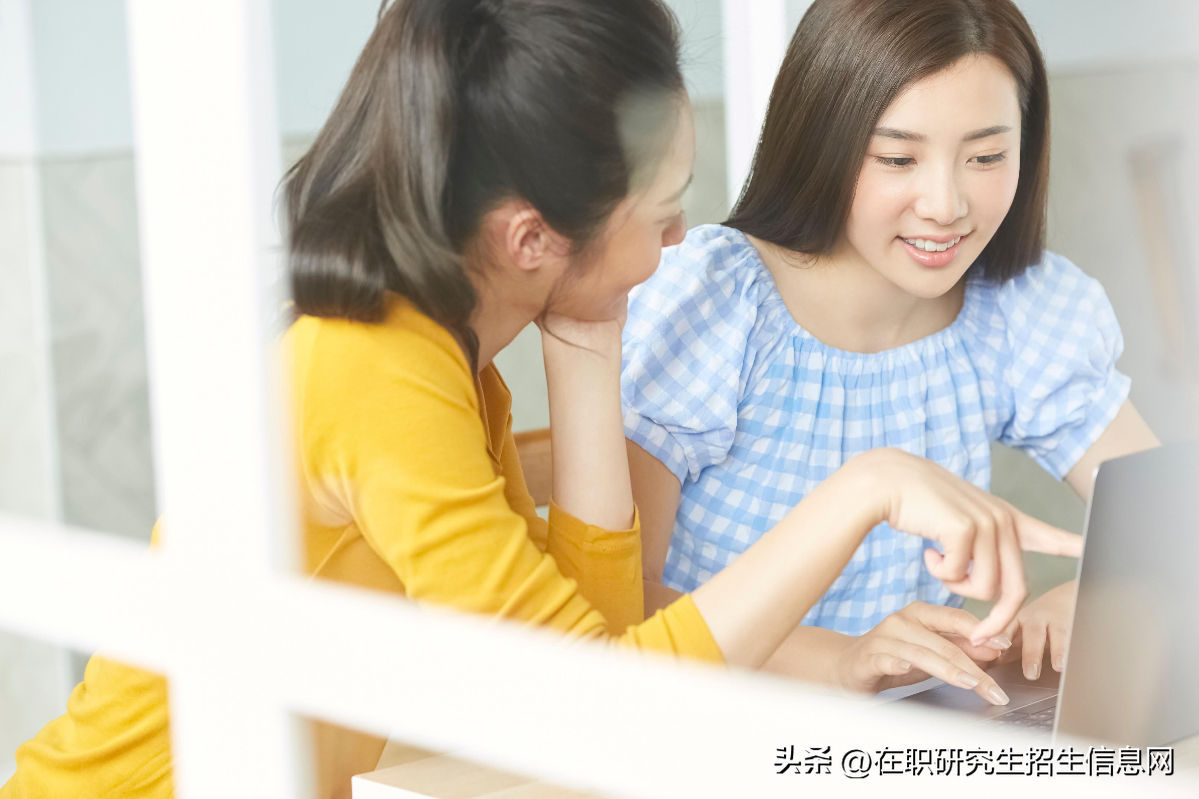 在职人员报考在职研究生的条件（在职人员如何报考在职研究生）