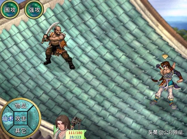 仙剑5结局，仙剑5结局怎么是悲剧（盘点：仙剑游戏系列当中）