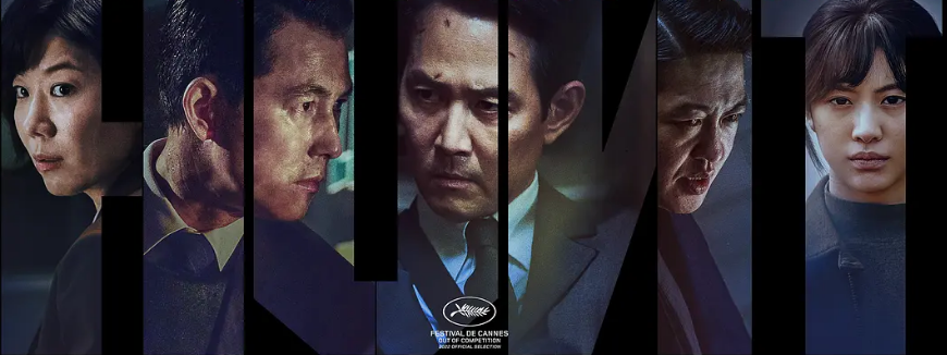 动作电影推荐，值得看的动作电影推荐（今年必看的12部动作片）