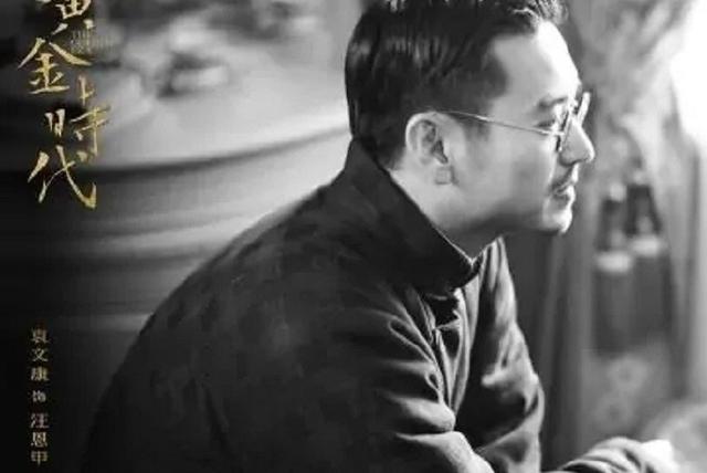 萧红呼兰河传讲述萧红的一生，萧红“不作不死”的人生故事