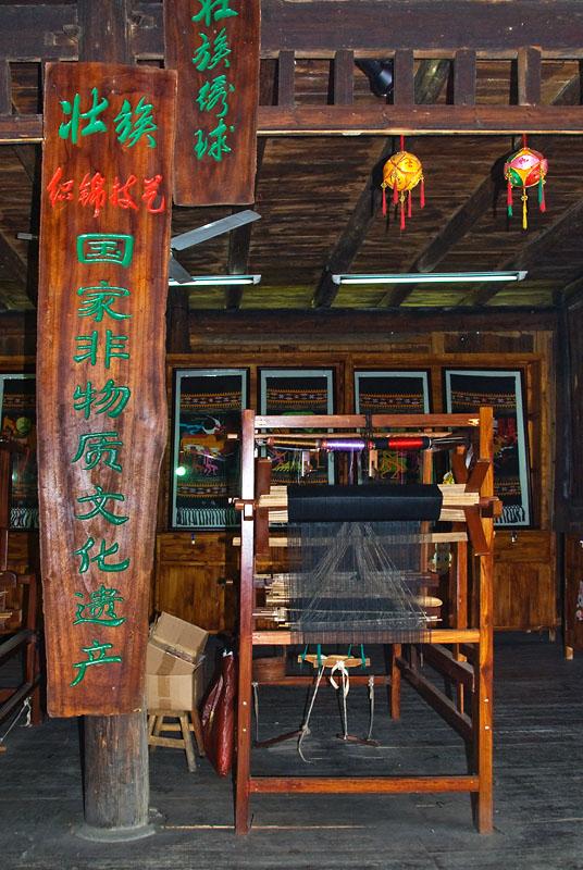 阳朔世外桃源景区，广西旅游-阳朔3世外桃源景区