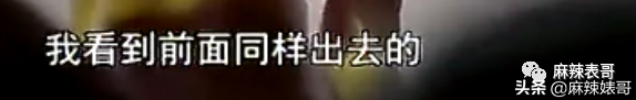 《梦华录》刚刚火于正就来蹭陈晓的热度了，这恩怨什么时候能结？