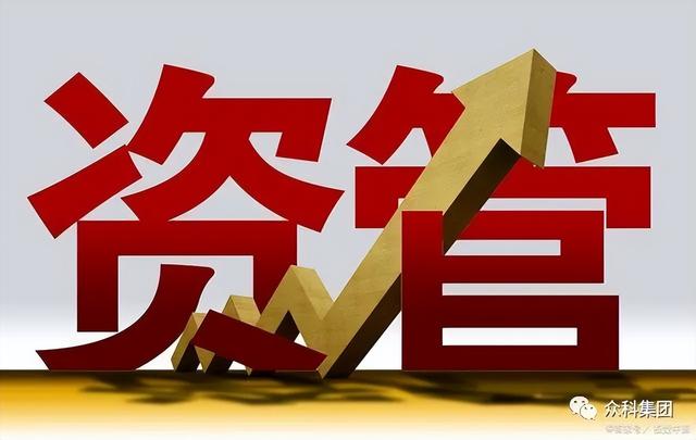 通俗易懂讲解不良资产，什么是不良资产