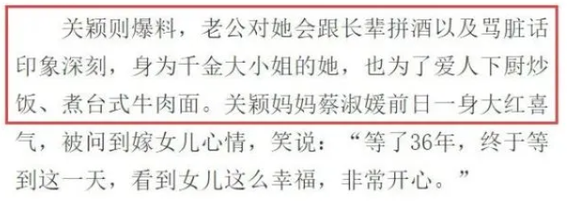 死人为什么怕孕妇送终，死人为什么怕孕妇送终人（娱乐圈敢说敢做敢撕第一人）