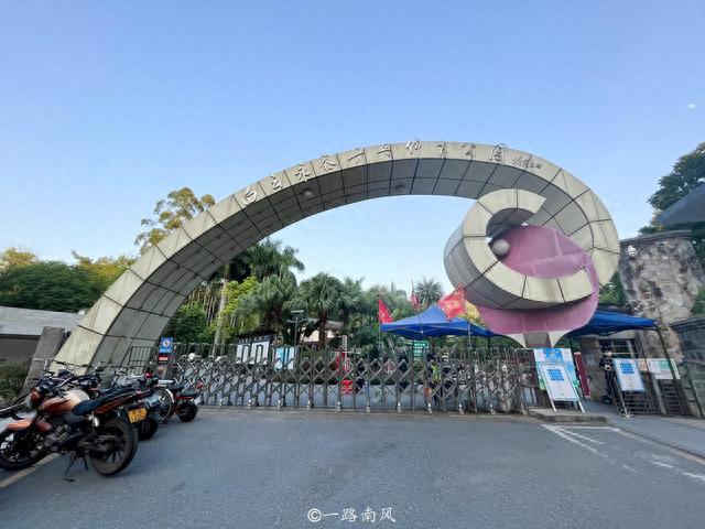 广州白云山下冷门公园，颜值高氛围好，却默默无闻好多年