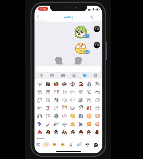 如何设置手机QQ空间的背景，如何设置手机qq空间的背景图片（手机QQ安装包居然快900MB）