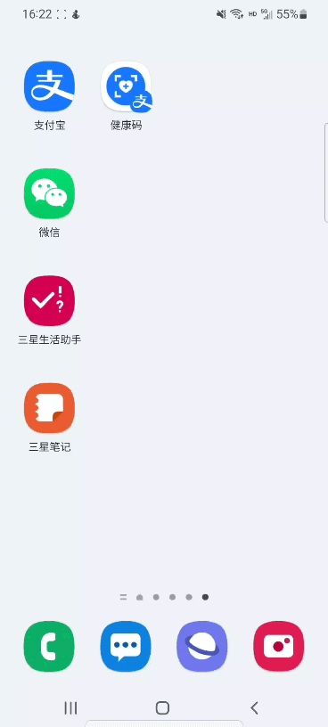 网页快捷方式到桌面，怎么将网页保存到桌面的快捷方式（如何才能在桌面上建立常用快捷方式）