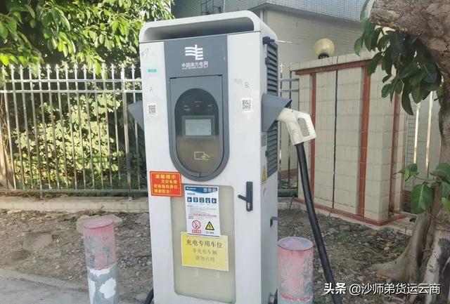 面包车拉货平台，我想用面包车拉货谁知道是啥软件（2800一个月租电动微面跑货运平台）