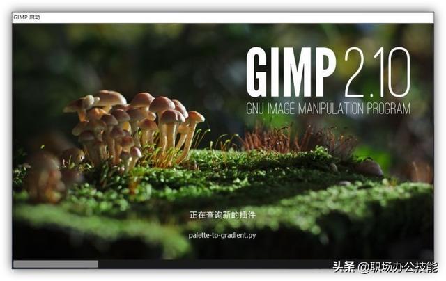 放大镜p图软件（推荐6款轻量级的修图软件）