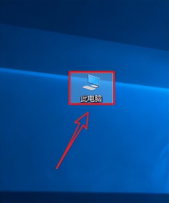 桌面设置到d盘，如何设置桌面上的文件放在D盘（如何更改电脑桌面路径）