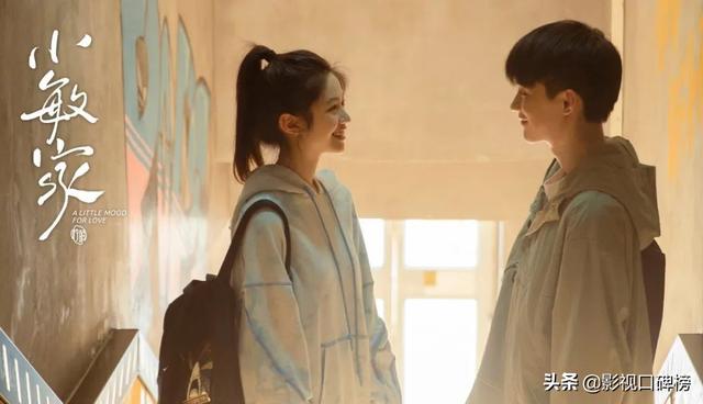 寻欢/2019动漫情头/你的掌上明珠，微信头像，寻欢/2019动漫情头/你的掌上明珠（《小敏家》的青梅竹马也好嗑）