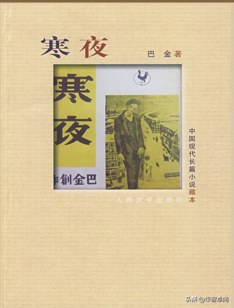 莫言txt下载，丰乳肥臀莫言（<001-020>）