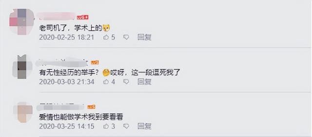 求适合在班上玩的心理学小游戏，适合心理活动的小游戏（值得N刷的心理学公开课合集）