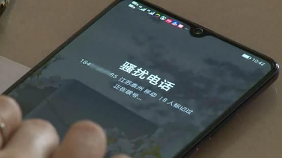 苹果手机如何设置屏蔽掉广告短信，苹果手机如何设置屏蔽掉广告短信推送（有效屏蔽垃圾短信、诈骗电话）