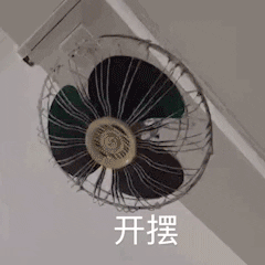 wifi信号增强，WiFi信号如何增强（WiFi信号增强的2大）