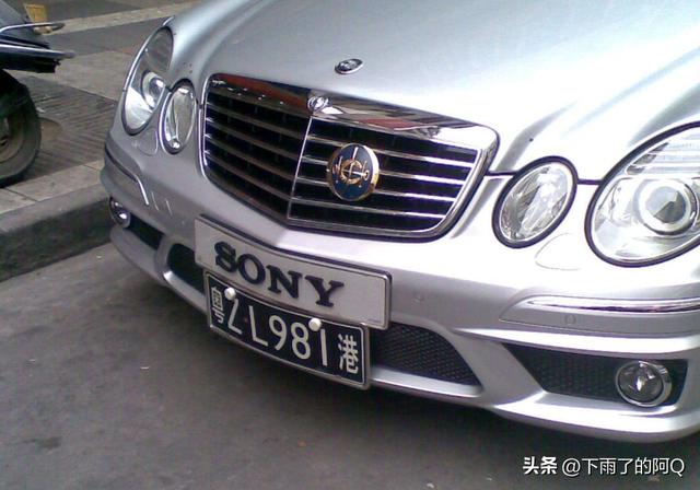 香港车牌号是什么样子，香港车牌号什么样子（BOSS，是可以自定义定制的）