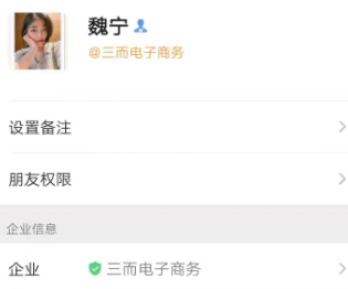 如何在58同城找工作，58同城怎么找工作（在58同城找工作）