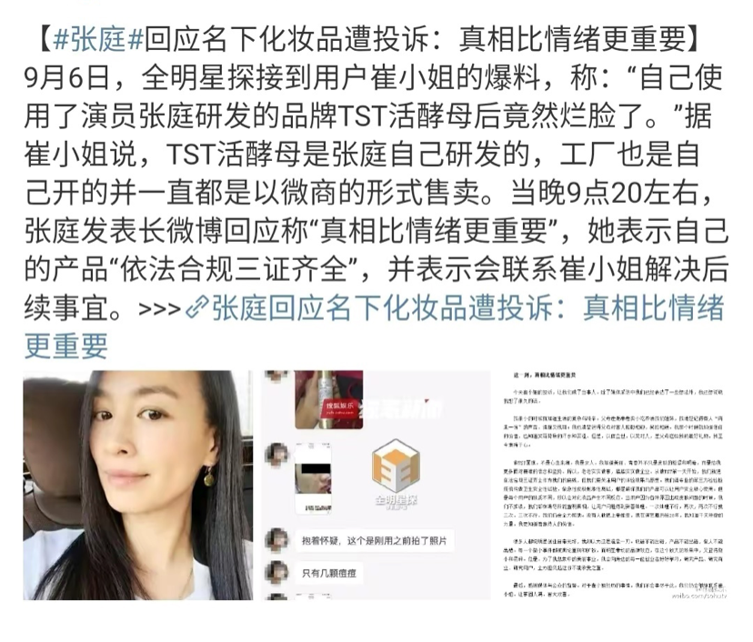 一千元开店(免费招商加盟)