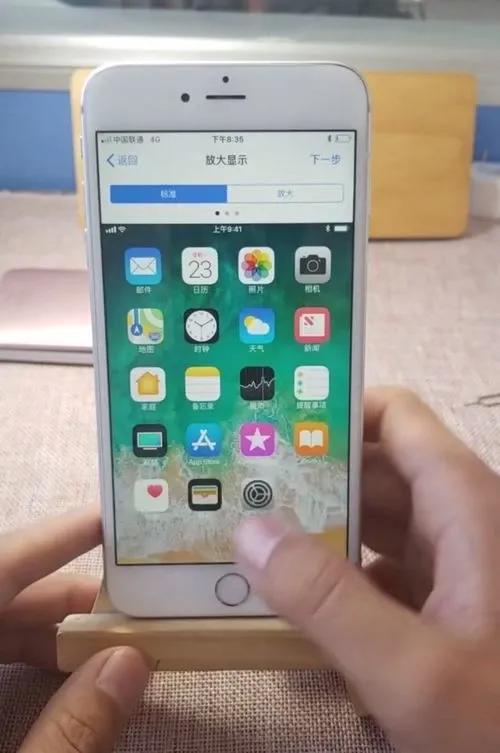 iphone怎么激活教程（苹果手机激活步骤）