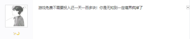 搬砖的游戏(最火的搬砖手游)