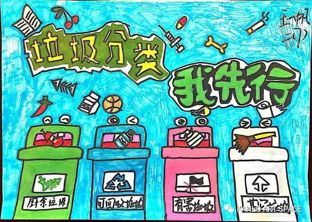 垃圾分类海报手绘，宣传海报手绘小学生垃圾分类（爱护环境题材的手抄报）