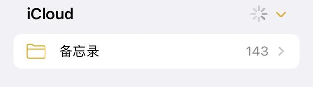 苹果手机文件储存在哪里，苹果手机文件在哪里存着（iPhone自带）