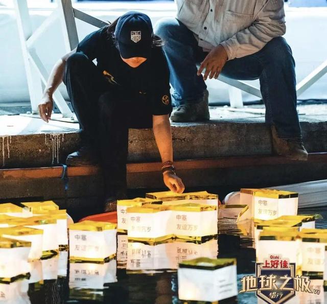 侣行夫妇的记录，中国最牛夫妻：北极求婚