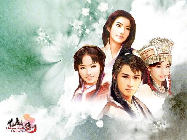 仙剑奇侠传95，仙剑奇侠传95版全攻略（拿什么拯救《仙剑》）