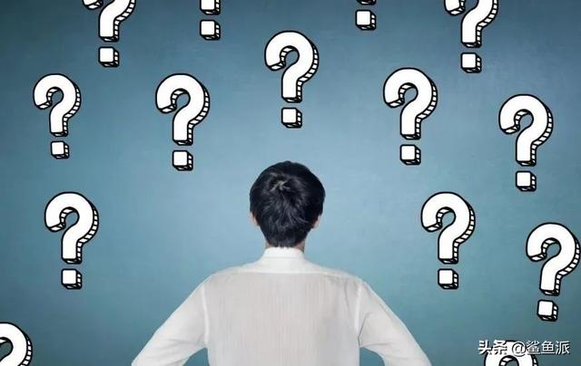 人在迷茫时如何找出路，适合穷人翻身的10个行业（彻底讲透人生快速逆袭的真相）