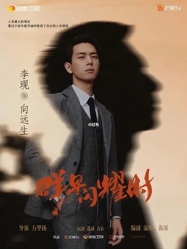 现在即将上映的电视剧有哪些，2023即将开播的5部电视剧
