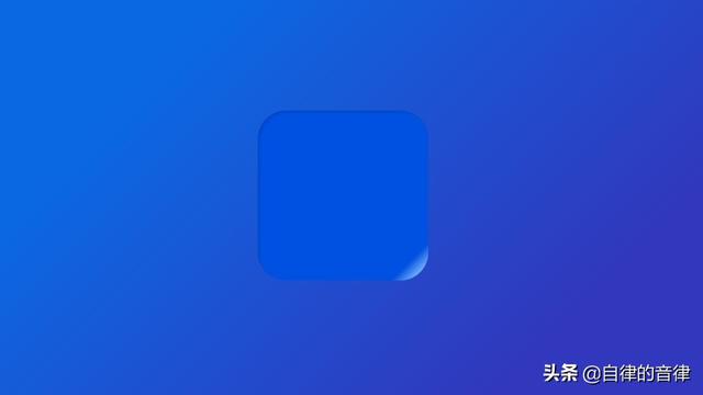 阴影是什么意思，阴性是什么意思?核酸检测（想给你介绍一个超强的PPT功能）