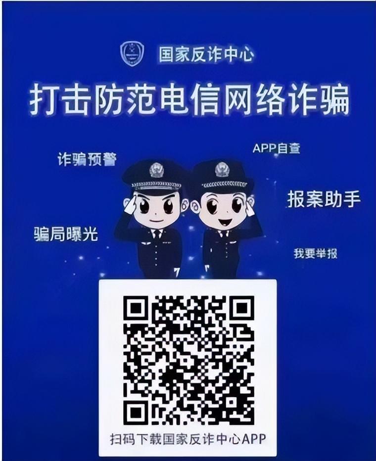 免费领流量的软件(在哪可以领免费的流量)