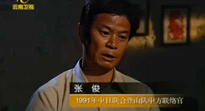 梅里雪山在云南具体哪里，云南梅里雪山图片大全（梅里雪山事件始末）