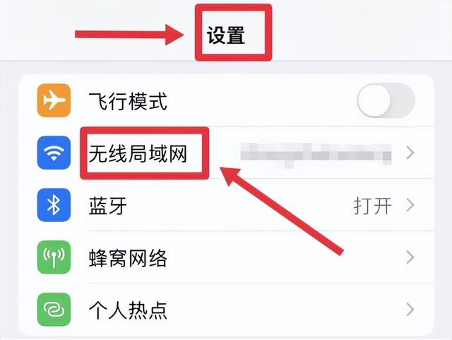 如何代理ip地址，如何代理ip（如何设置网络代理IP地址和端口）