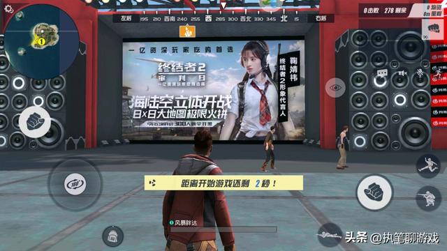 网易出了几个吃鸡手游，4款停运的“吃鸡”手游